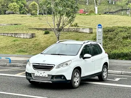 Автомобиль из Кореи, Китая или Японии под ключ — ДАРЭ