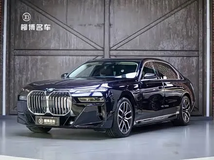 BMW I7 2023