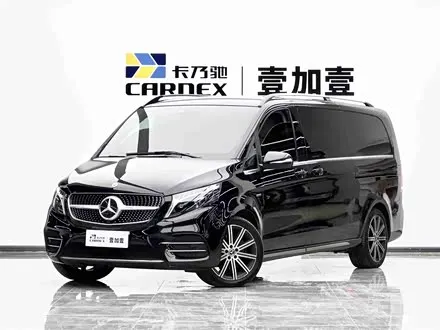 MERCEDES-BENZ V-CLASS 2022