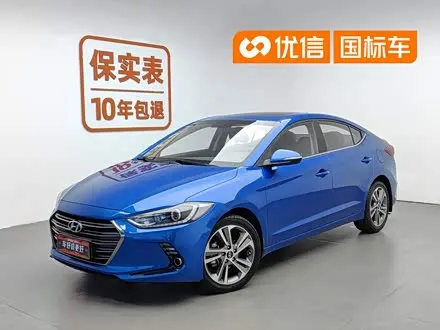 HYUNDAI ELANTRA LINGDONG 2016