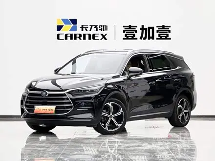 BYD TANG 2021