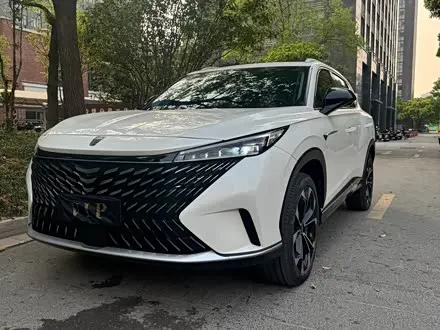 ROEWE RX5 2023