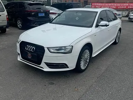 Автомобиль из Кореи, Китая или Японии под ключ — ДАРЭ
