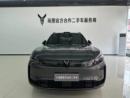Автомобиль из Кореи, Китая или Японии под ключ — ДАРЭ