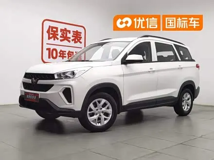WULING HONGGUANG S3 — из Китая под ключ