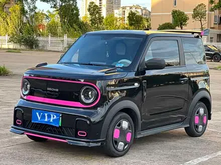 Автомобиль из Кореи, Китая или Японии под ключ — ДАРЭ