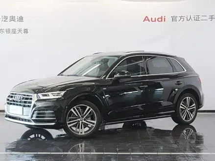 AUDI Q5L 2020