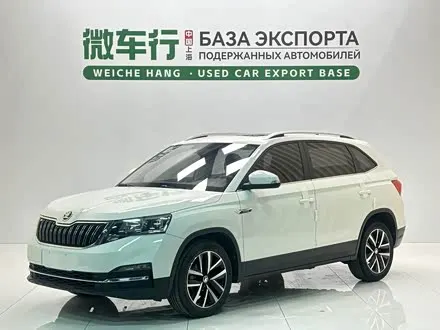 Автомобиль из Кореи, Китая или Японии под ключ — ДАРЭ