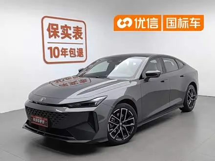 CHANGAN UNI-V 2024
