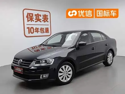 VOLKSWAGEN LAVIDA 2013