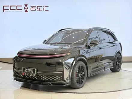 Автомобиль из Кореи, Китая или Японии под ключ — ДАРЭ