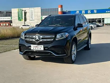 MERCEDES-BENZ GLS — из Китая под ключ