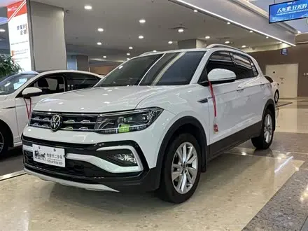 Автомобиль из Кореи, Китая или Японии под ключ — ДАРЭ