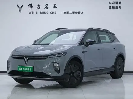 Автомобиль из Кореи, Китая или Японии под ключ — ДАРЭ