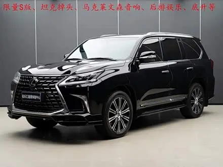 LEXUS LX 2021 — 24 000 км, Китай — под ключ — фото 1