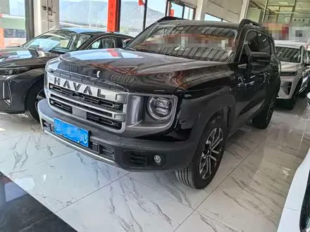 HAVAL DARGO — из Китая под ключ