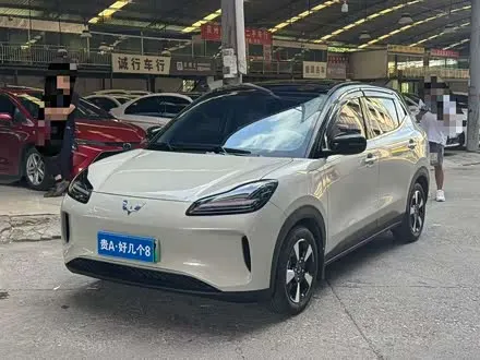 WULING BINGO PLUS — из Китая под ключ