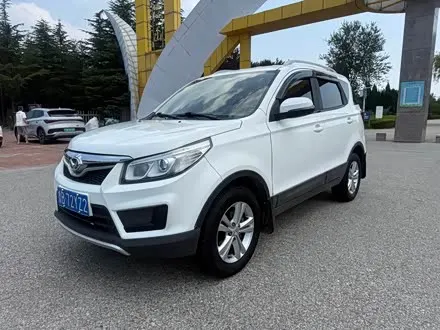 Автомобиль из Кореи, Китая или Японии под ключ — ДАРЭ