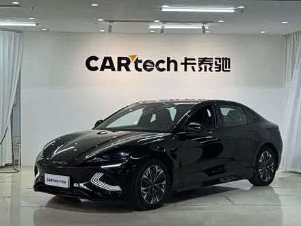 BYD SEAL 2023