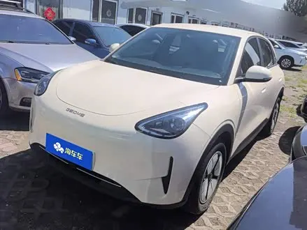GEELY XINGYUAN — из Китая под ключ