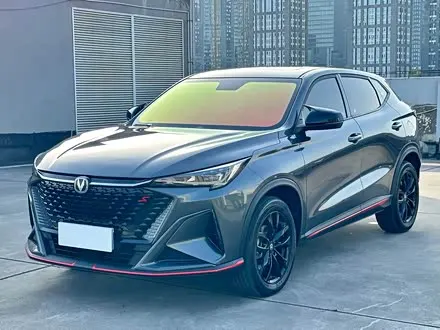 Автомобиль из Кореи, Китая или Японии под ключ — ДАРЭ