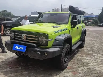 Автомобиль из Кореи, Китая или Японии под ключ — ДАРЭ