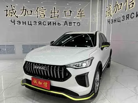 Автомобиль из Кореи, Китая или Японии под ключ — ДАРЭ