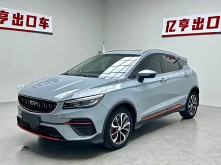 GEELY EMGRAND S 2022