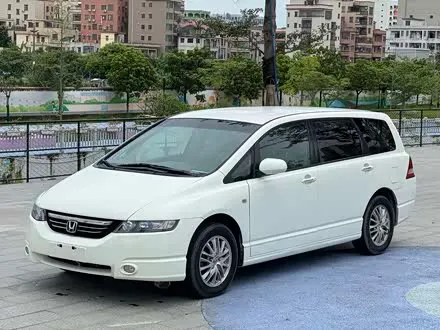 HONDA ODYSSEY — из Китая под ключ