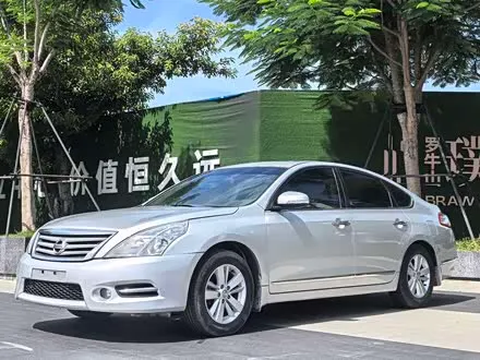 Автомобиль из Кореи, Китая или Японии под ключ — ДАРЭ