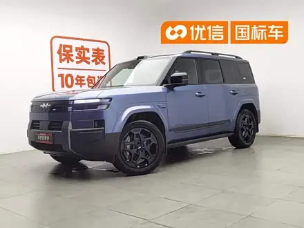 Автомобиль из Кореи, Китая или Японии под ключ — ДАРЭ