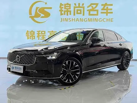 VOLVO S90 — из Китая под ключ