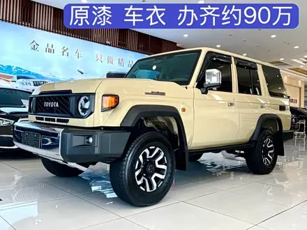 Автомобиль из Кореи, Китая или Японии под ключ — ДАРЭ