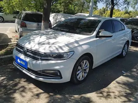 VOLKSWAGEN BORA 2021