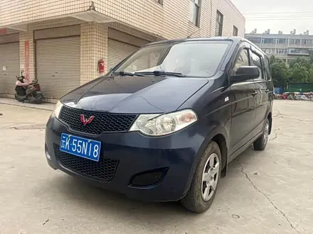 WULING HONGGUANG — из Китая под ключ