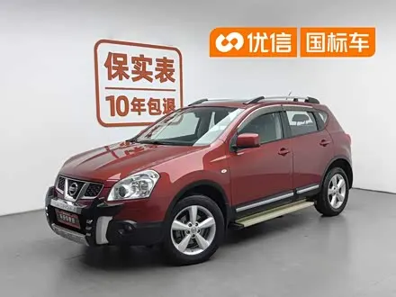 NISSAN QASHQAI 2015