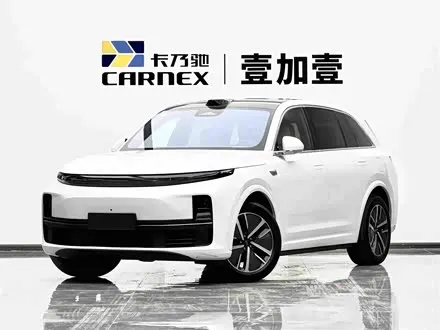 Автомобиль из Кореи, Китая или Японии под ключ — ДАРЭ