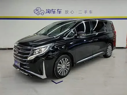 GAC TRUMPCHI M8 2021