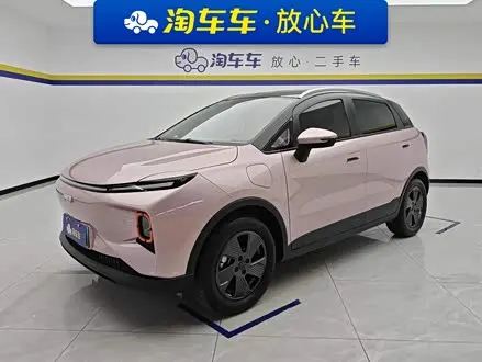 Автомобиль из Кореи, Китая или Японии под ключ — ДАРЭ