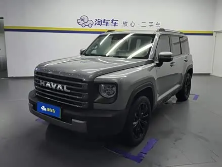 HAVAL RAPTOR — из Китая под ключ