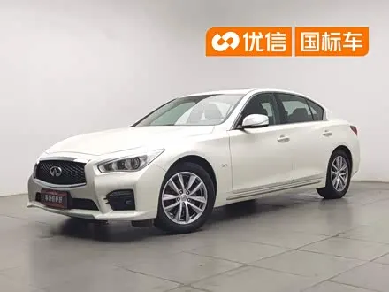 INFINITI Q50L 2016
