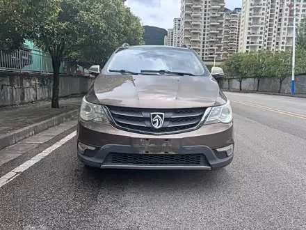Автомобиль из Кореи, Китая или Японии под ключ — ДАРЭ