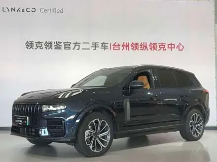 LYNK & CO 09 EM-P 2023