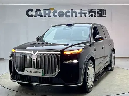 VOYAH TAISHAN 2026