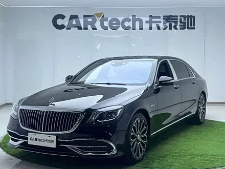 MAYBACH S-CLASS 2020