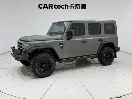 Автомобиль из Кореи, Китая или Японии под ключ — ДАРЭ