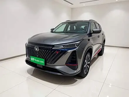 Автомобиль из Кореи, Китая или Японии под ключ — ДАРЭ