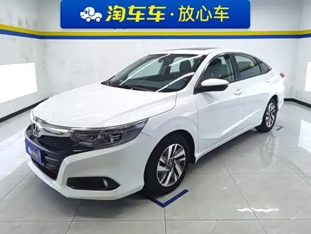 HONDA CRIDER — из Китая под ключ