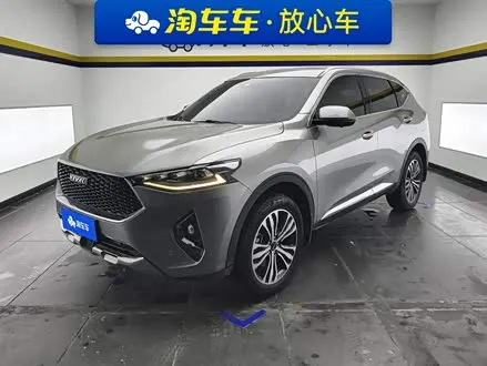 Автомобиль из Кореи, Китая или Японии под ключ — ДАРЭ