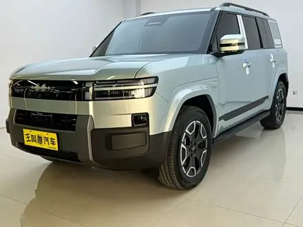 FANGCHENGBAO TI 7 2025